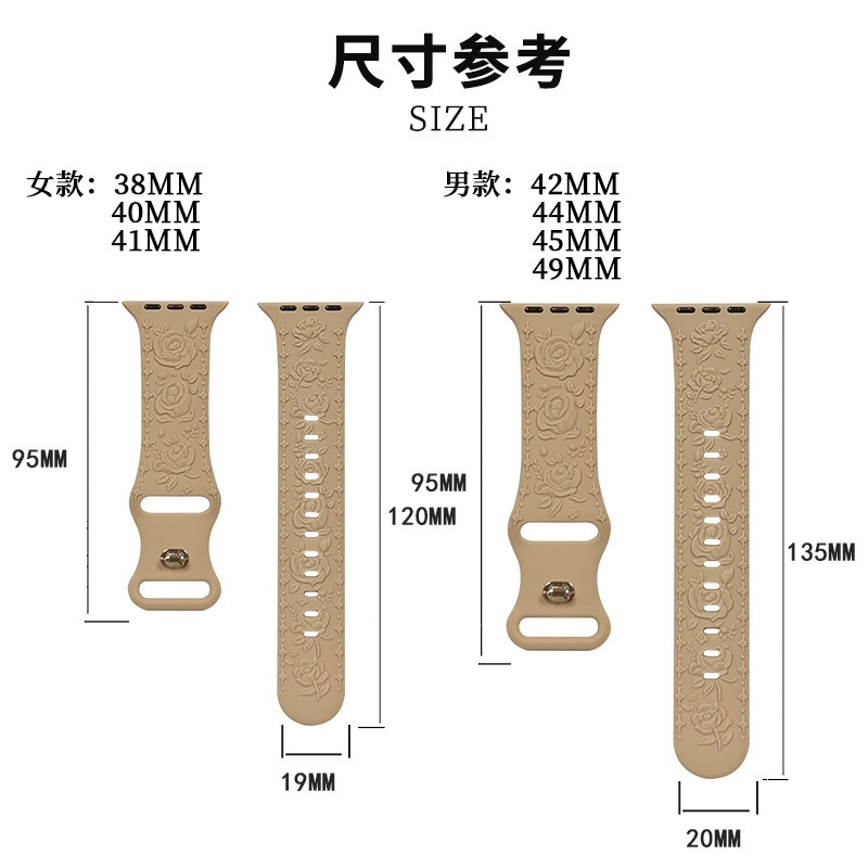 CHRROTA S10Apple Watch123456789