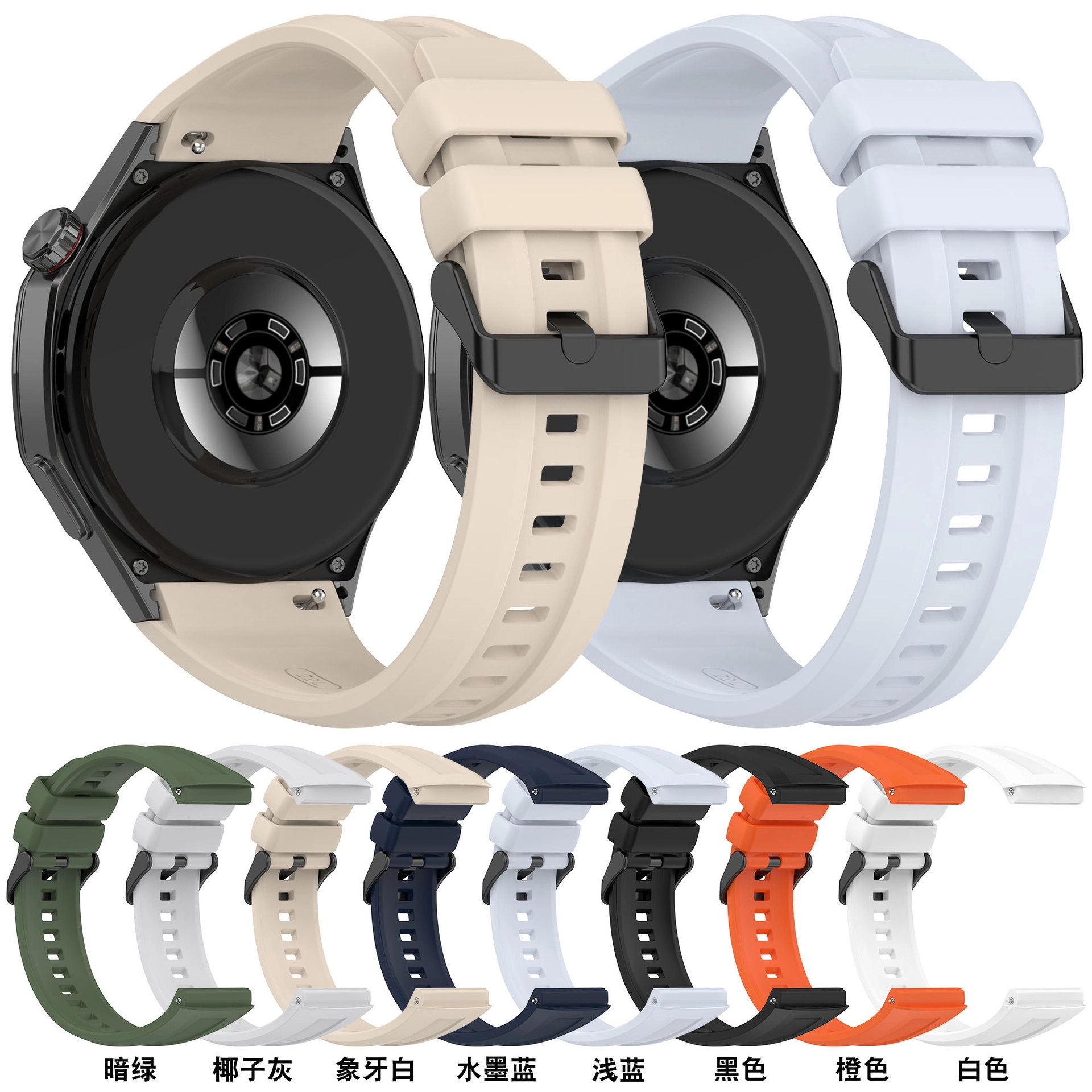 CHRROTA GT5ProWatch GT5 Pro 46mm