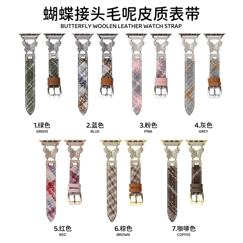 CHRROTA applewatch iwatch1098765