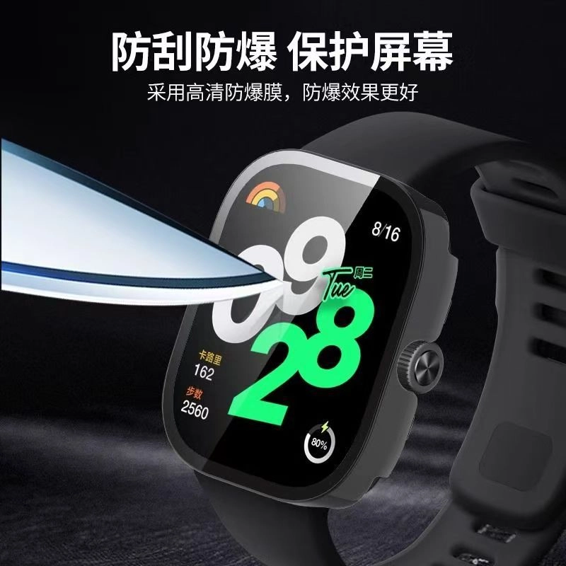 CHRROTA 4Redmi watch4PC+