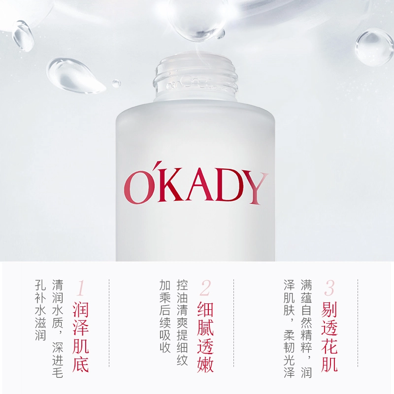 120ml