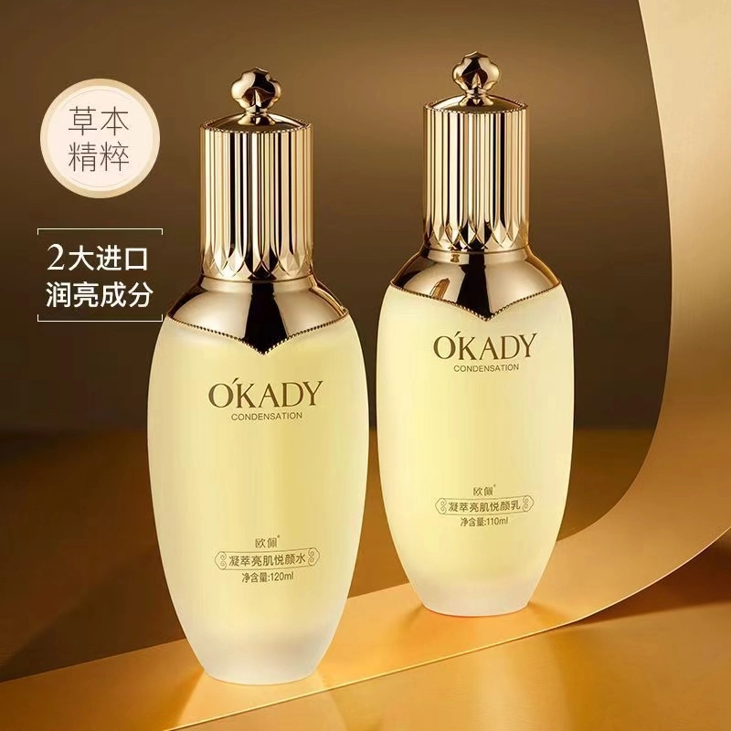 110ml