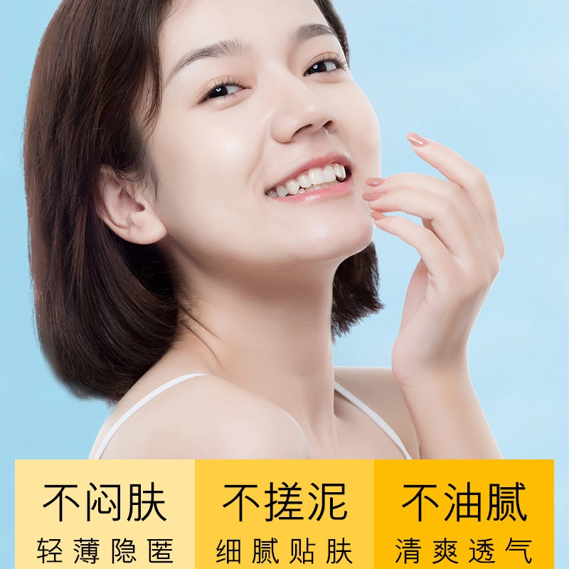 SPF30 PA++ 50g50g*2