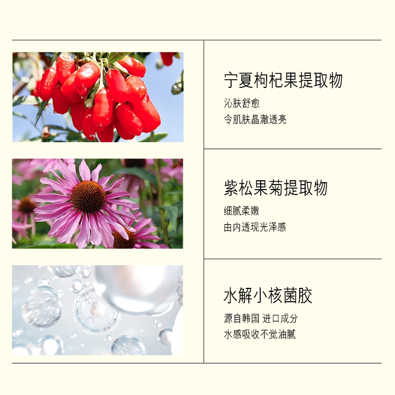 OKADY 30ml