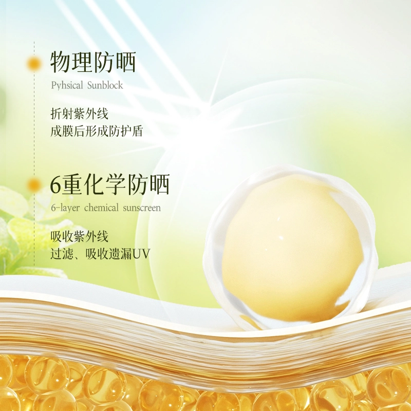 200ml150ml