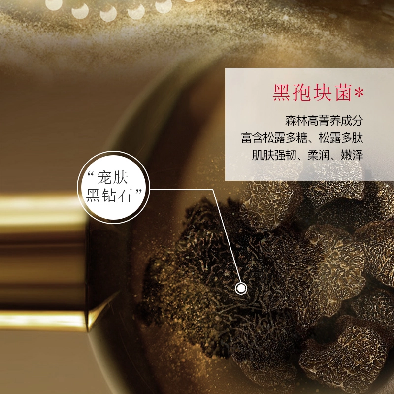 120ml