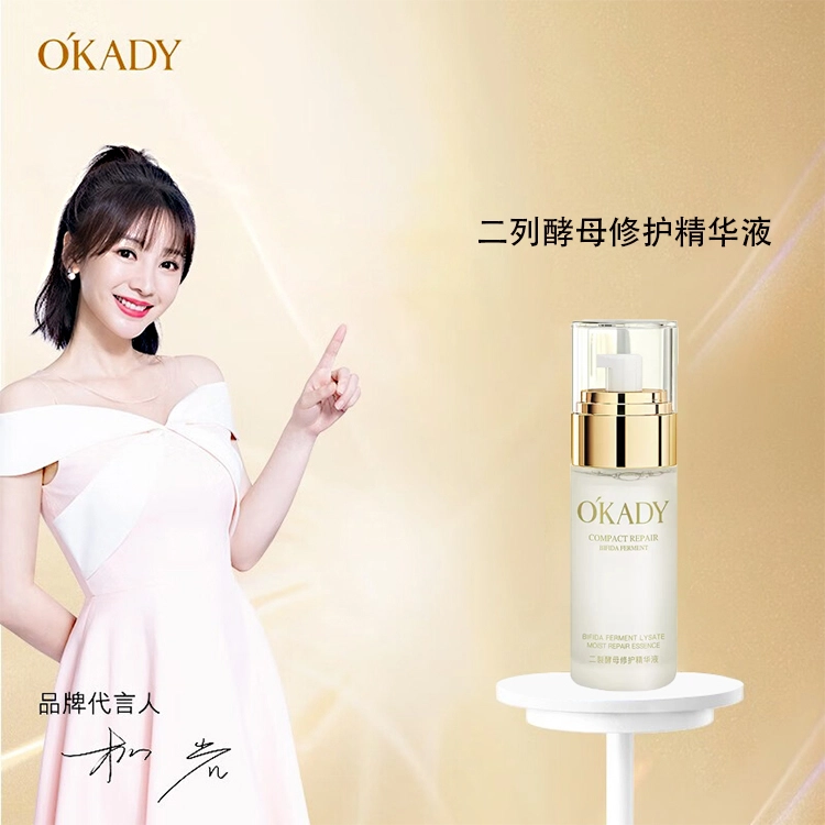 40ml