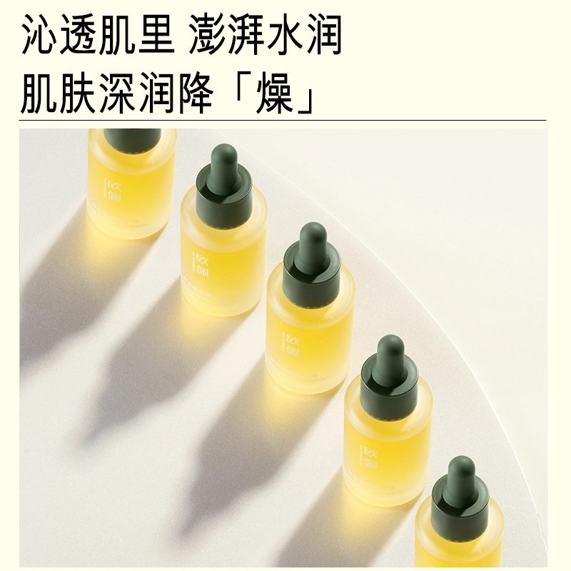 OKADY 30ml