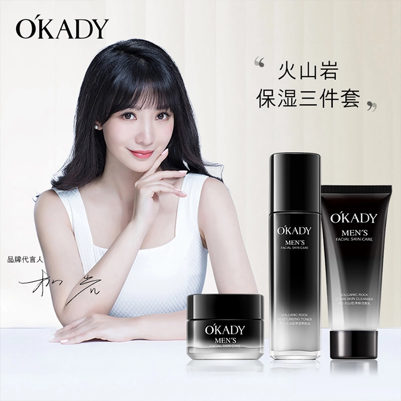 110ml+80g+50g