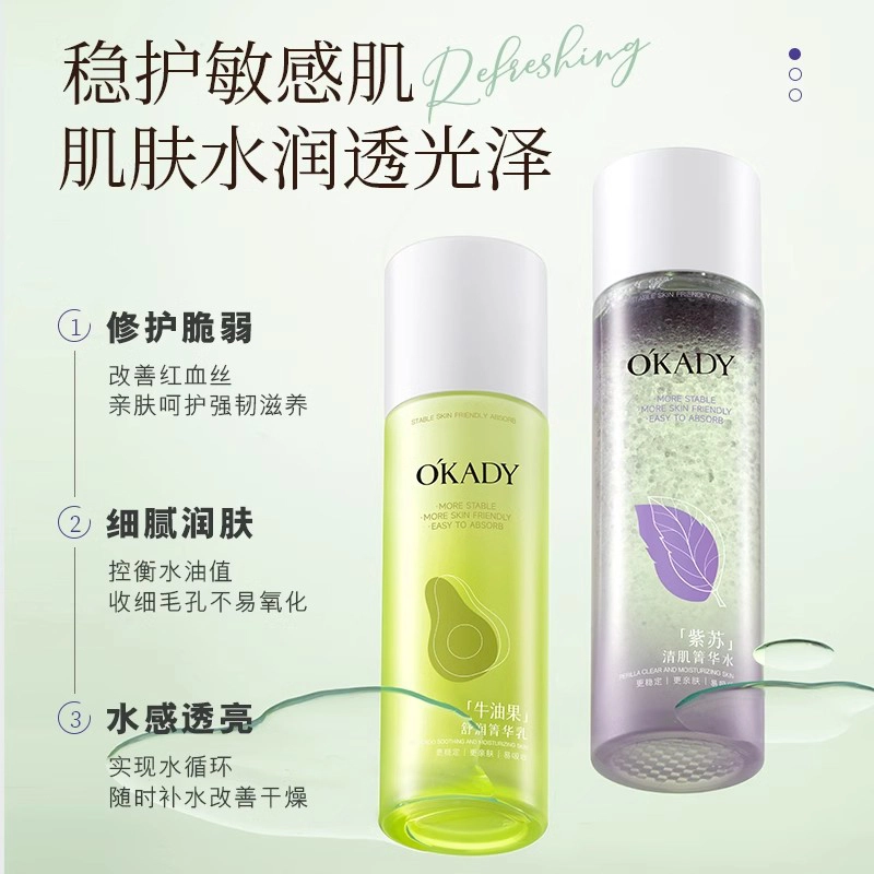 120ml+100ml