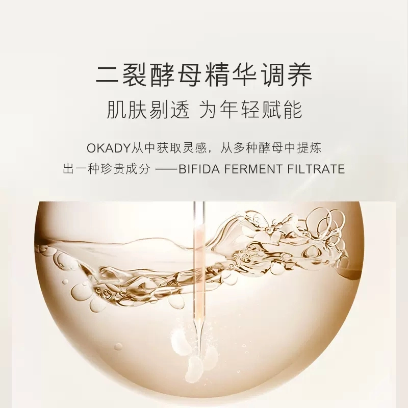 40ml