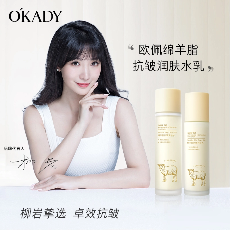 120ml+100ml
