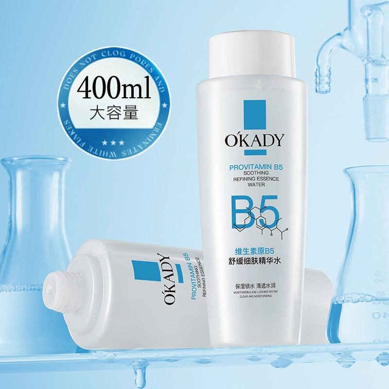 B5 400ml