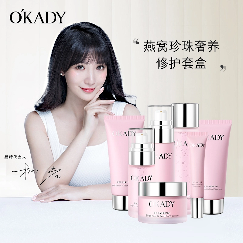 265g+260ml