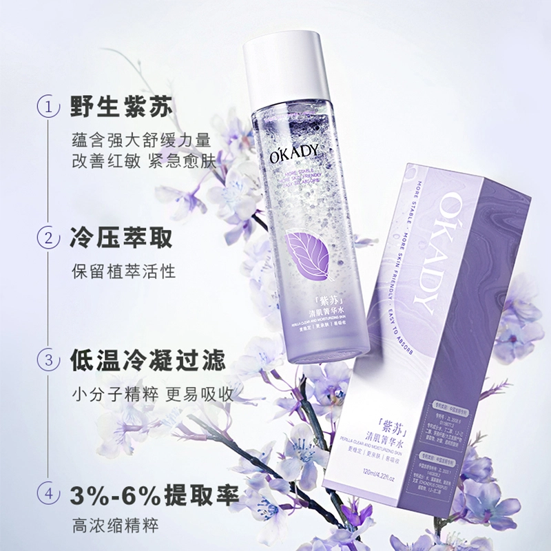 120ml+100ml