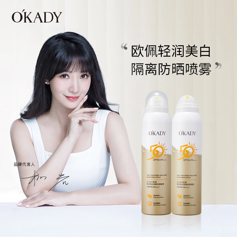 200ml150ml