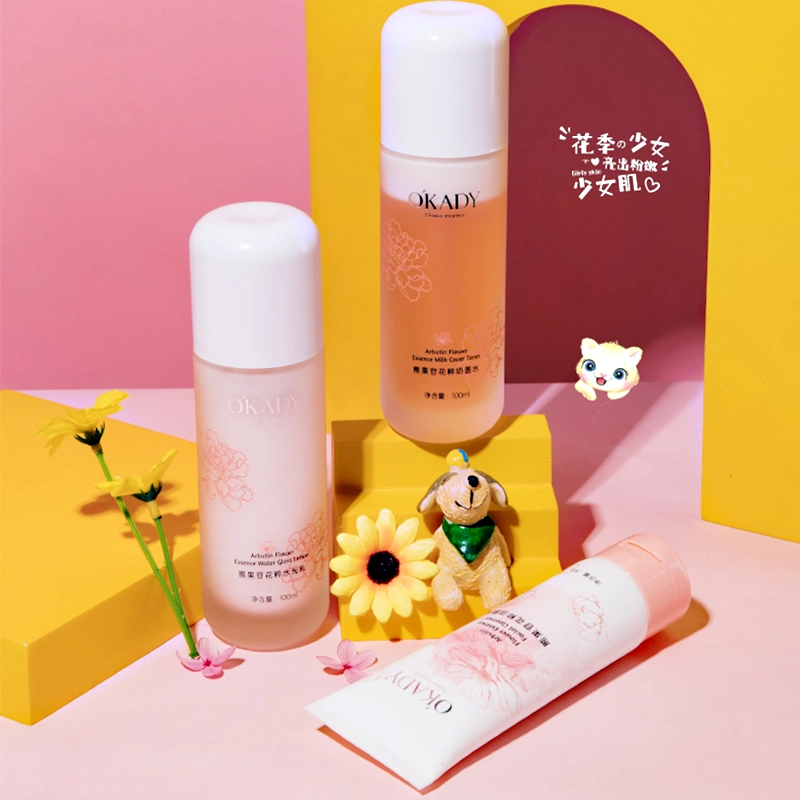 80g+200ml