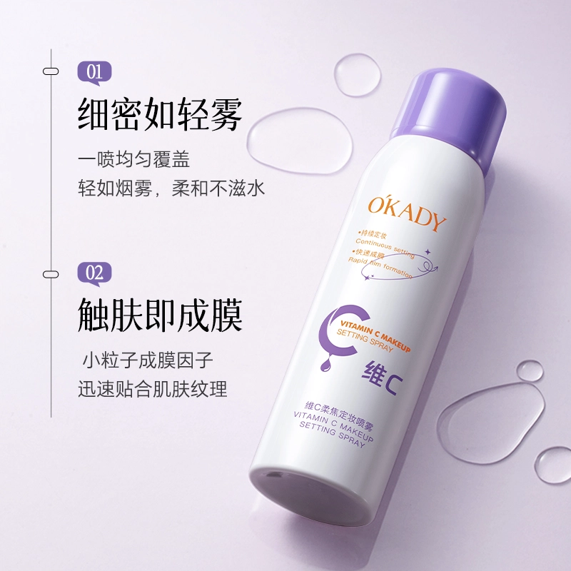 C 150ml