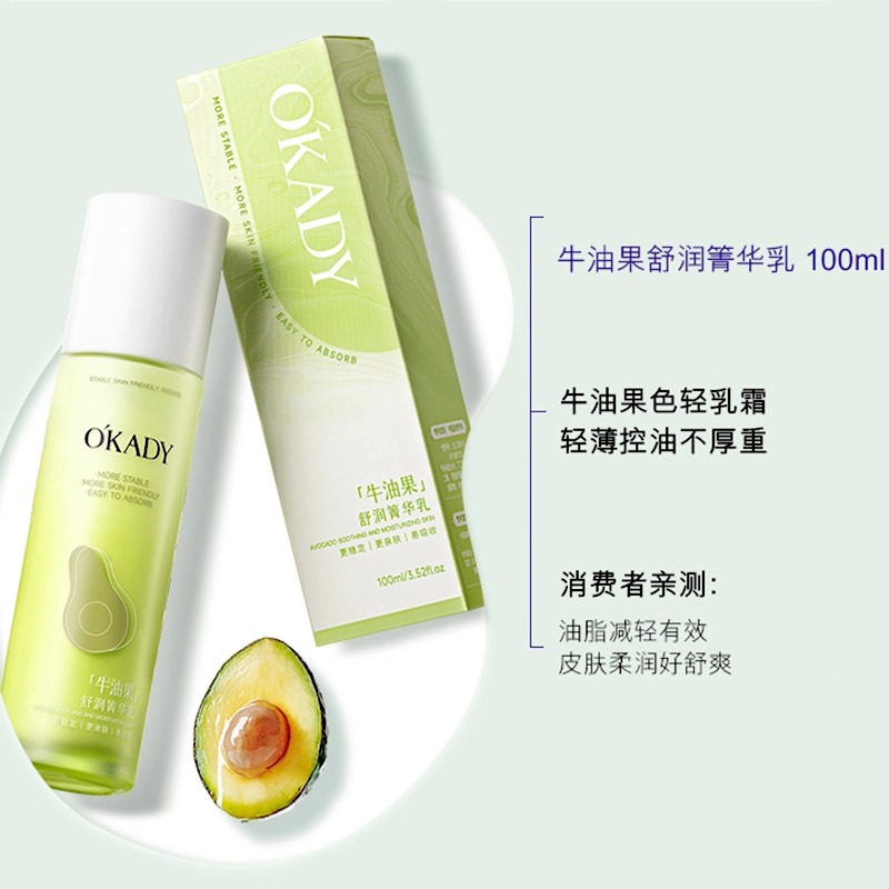 120ml+100ml