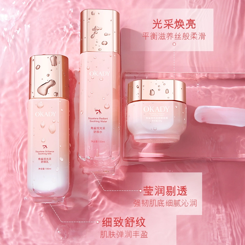 195g+265ml