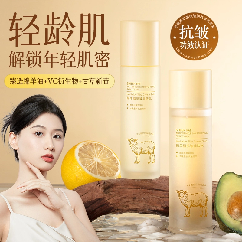 120ml+100ml