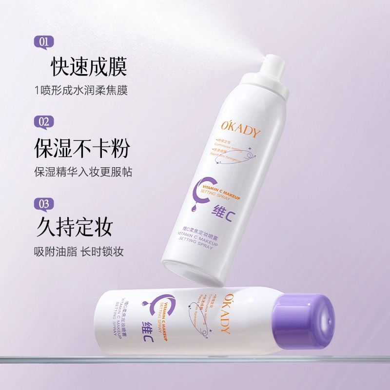 C 150ml