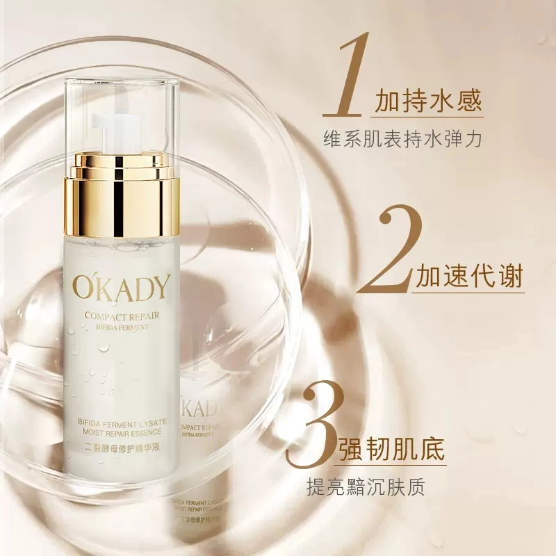 40ml
