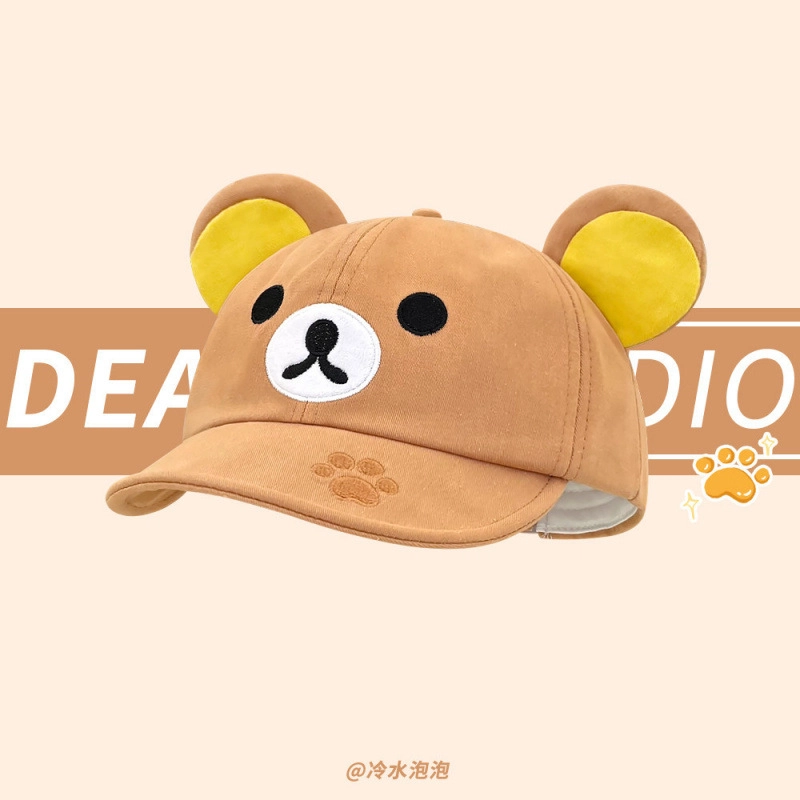 OXO OVERLOAD Kuma