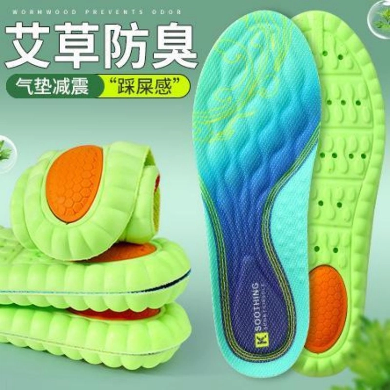 OXO OVERLOAD PU