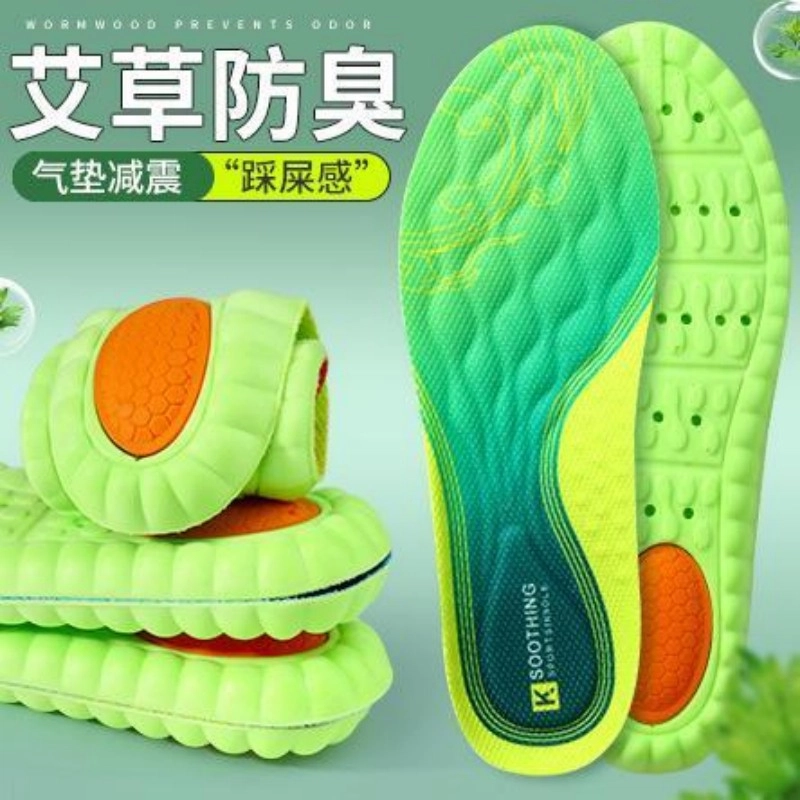 OXO OVERLOAD PU