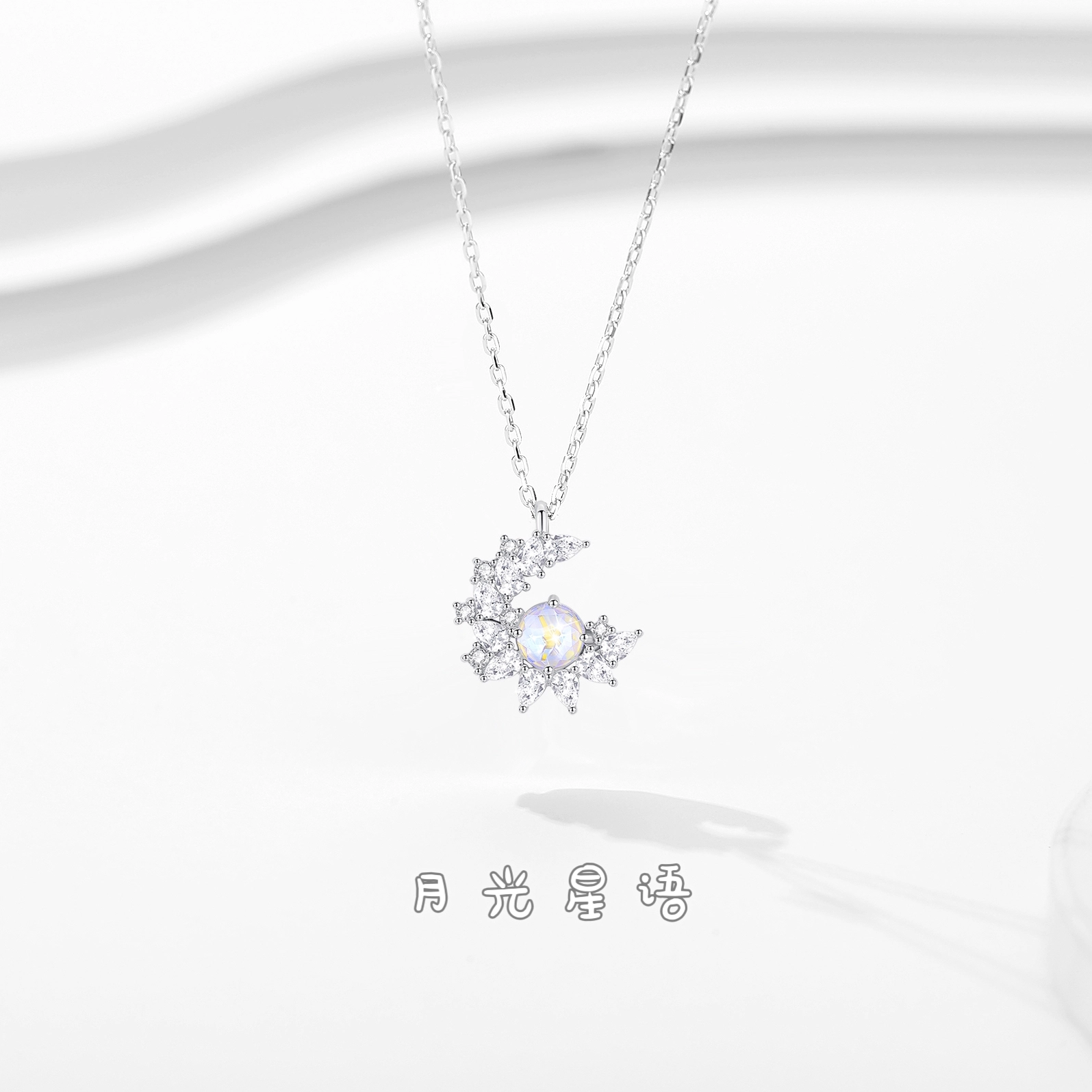 TWINKLE ANGEL 925