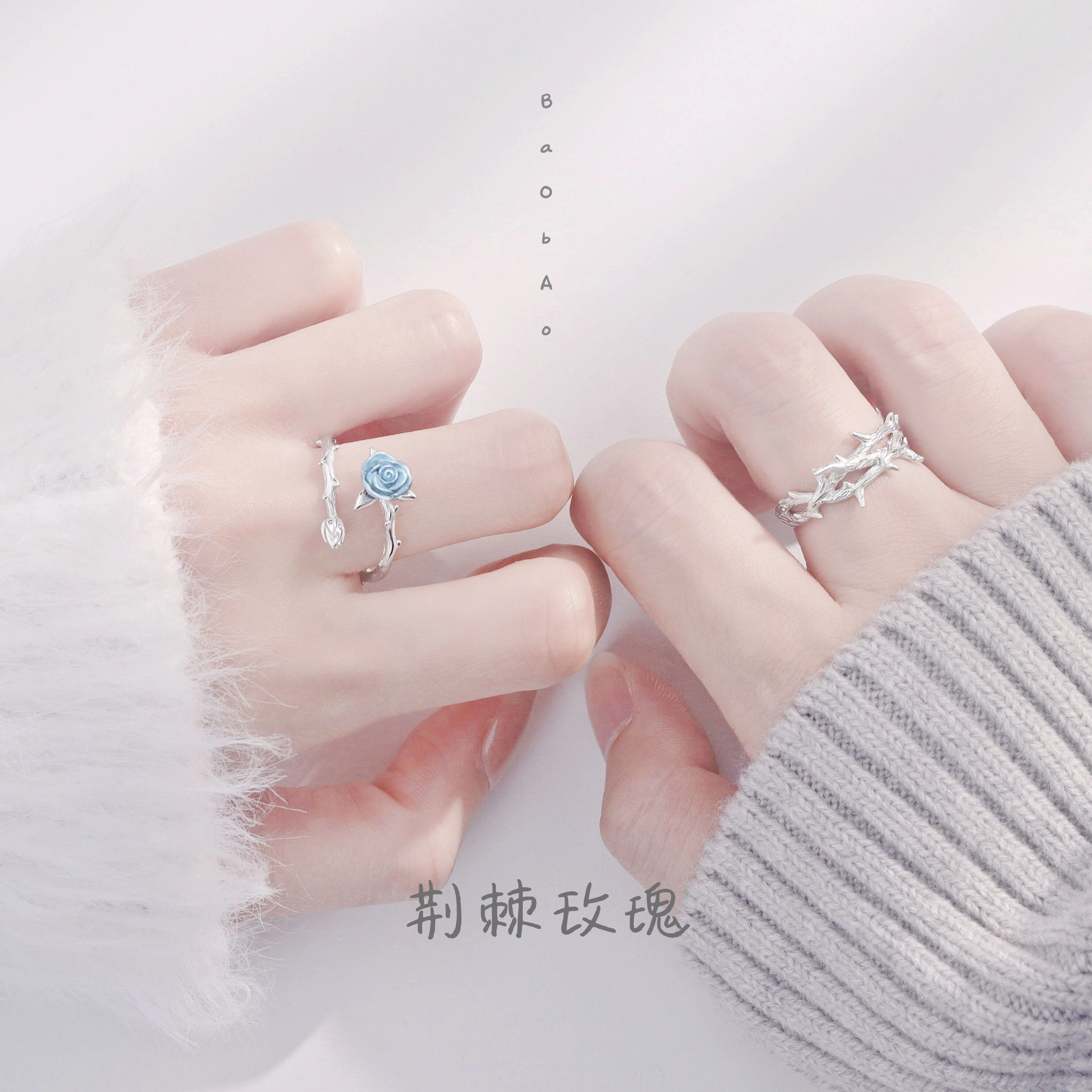 TWINKLE ANGEL 925