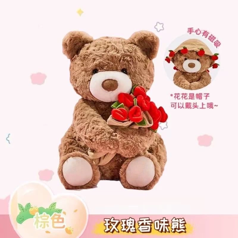 25cm35cm