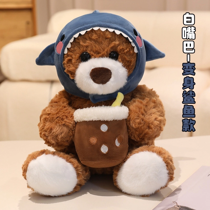 22cm32cm