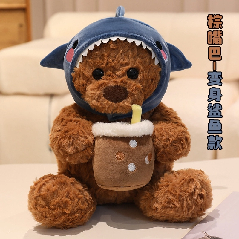 22cm32cm