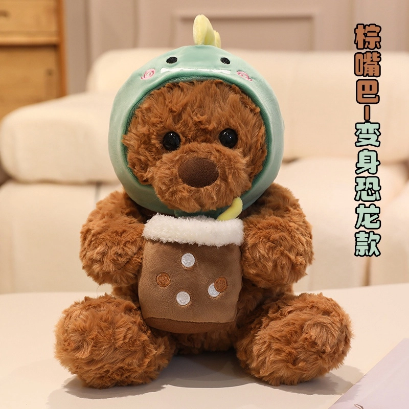 22cm32cm