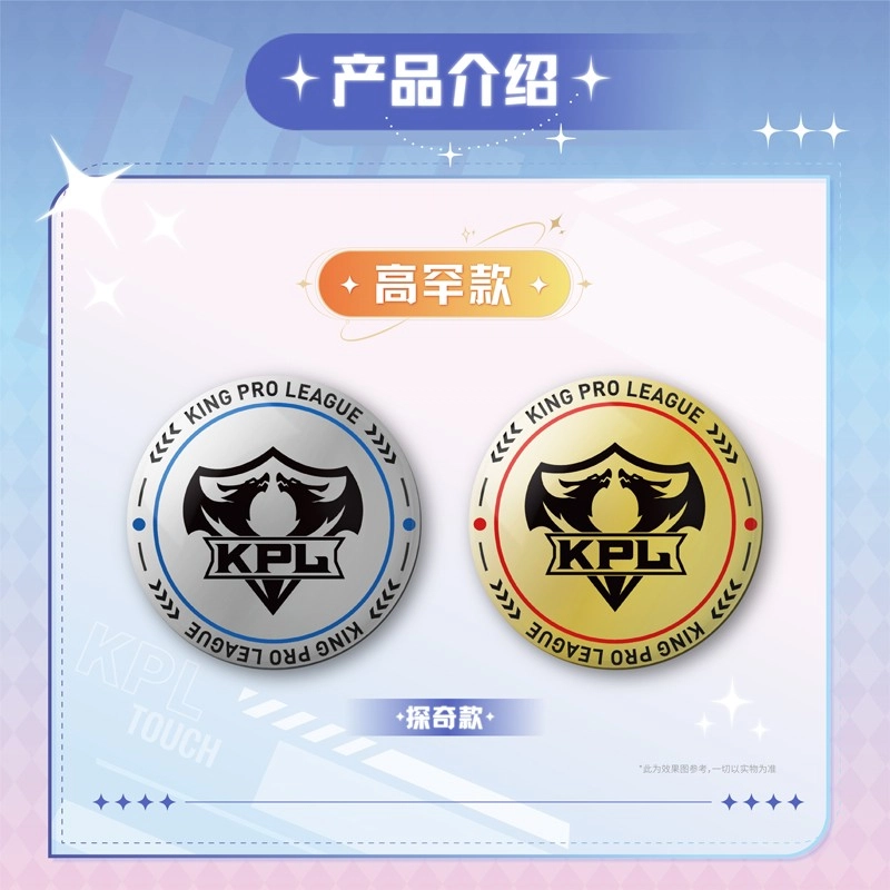 BUFFUN STAR