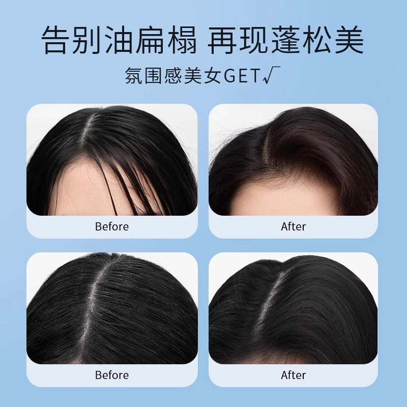 VHE 150ml + 120g
