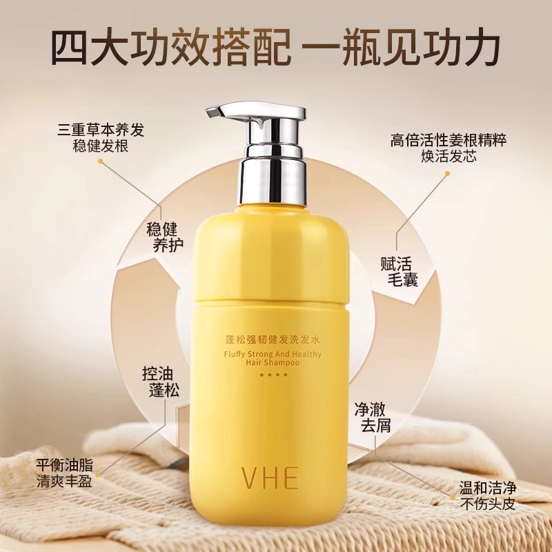 VHE 400g + 400g + 12ml*8