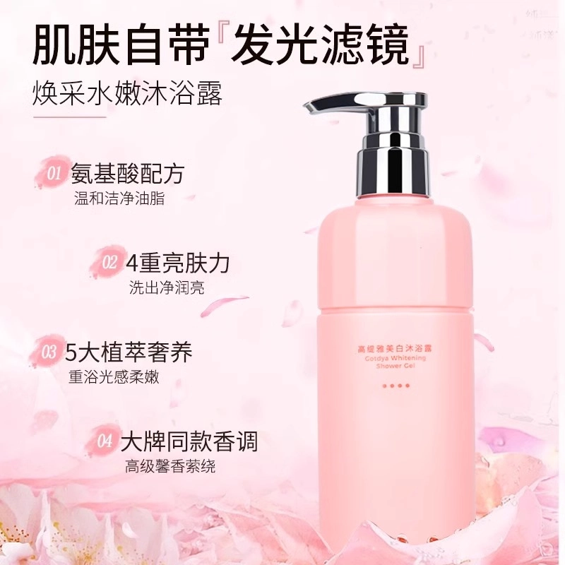 VHE 400ml + 400g
