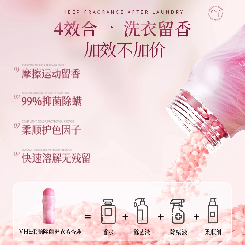 VHE 200g200g*2200g*3