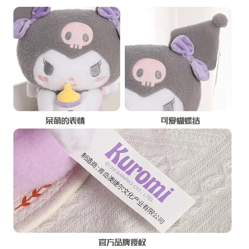 x Sanrio Kuromi 25cm