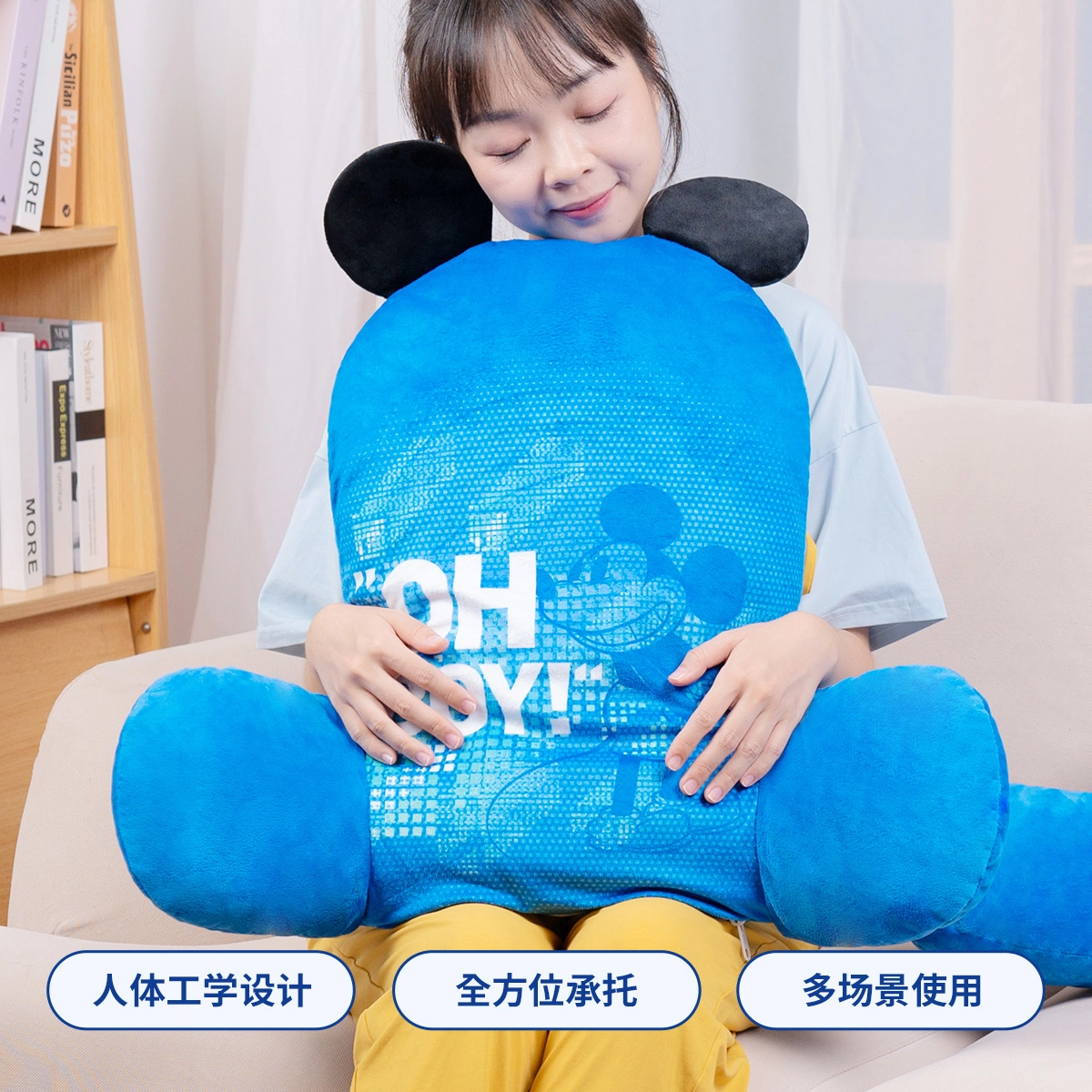 x Disney