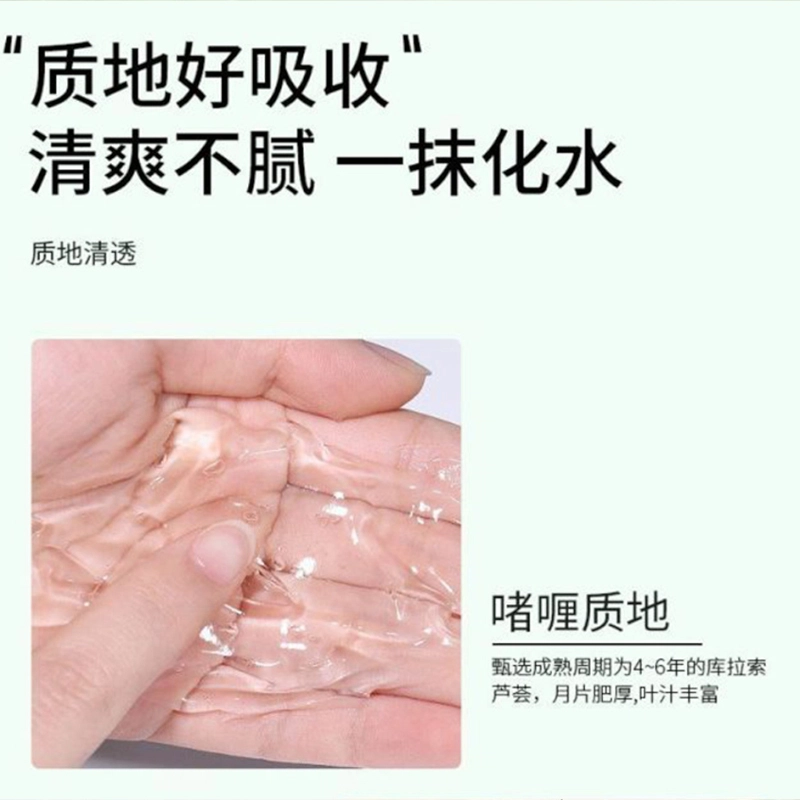 fanyongchen 300g300g*2
