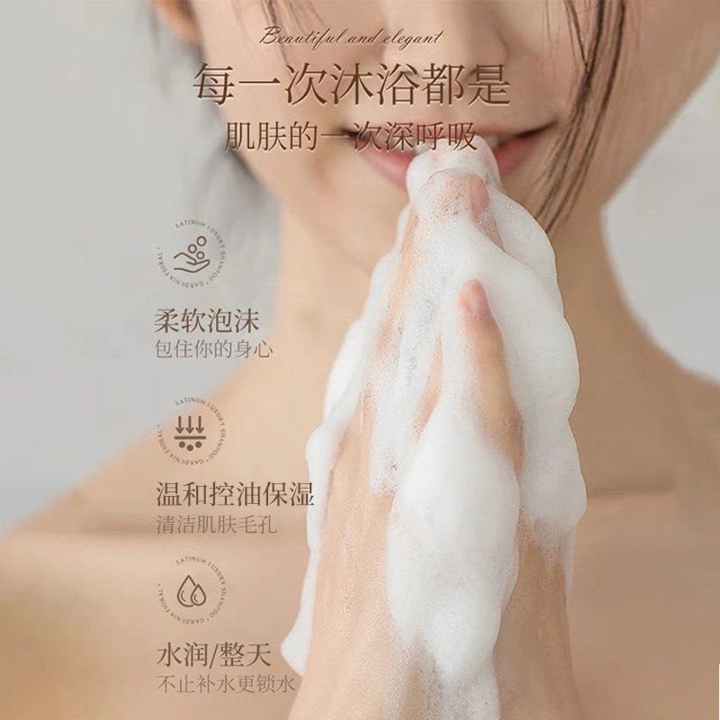 fanyongchen 850ml+850ml+200g