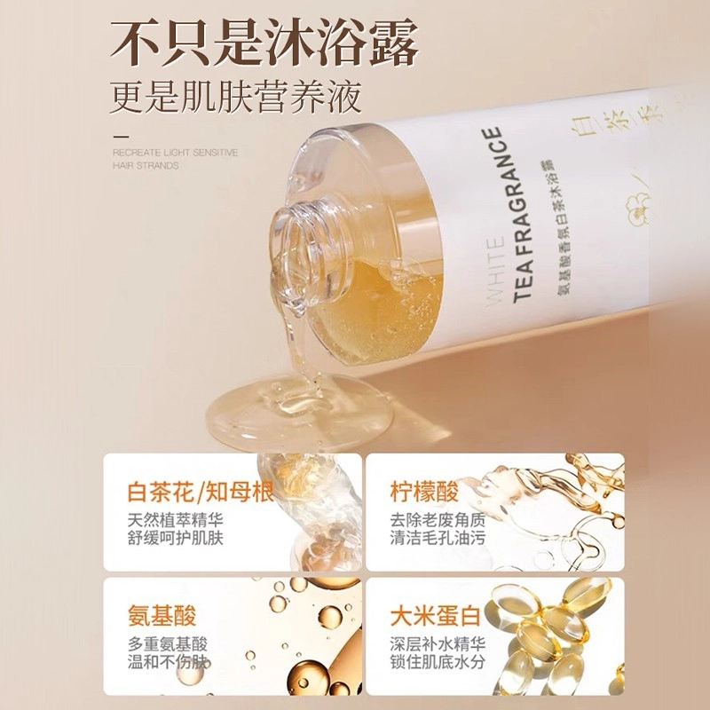fanyongchen 850ml+850ml+200g