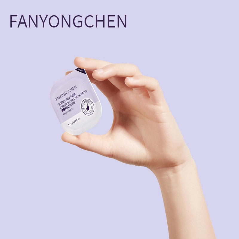 fanyongchen 7.5g*8