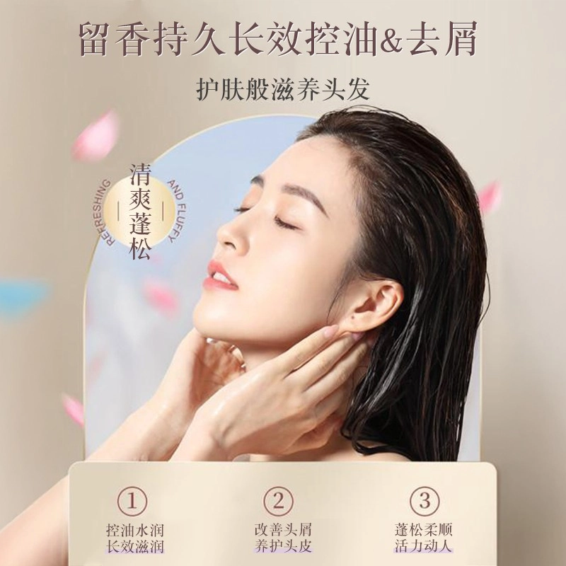 fanyongchen 850ml