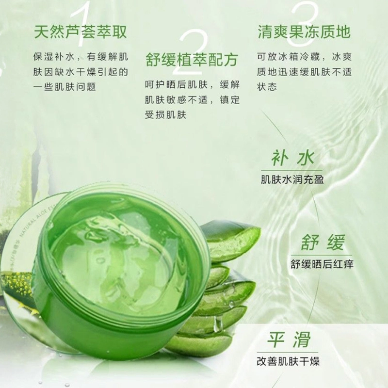 fanyongchen 300g300g*2