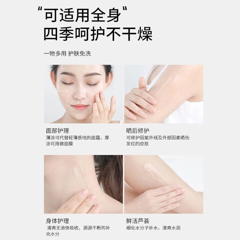 fanyongchen 300g300g*2